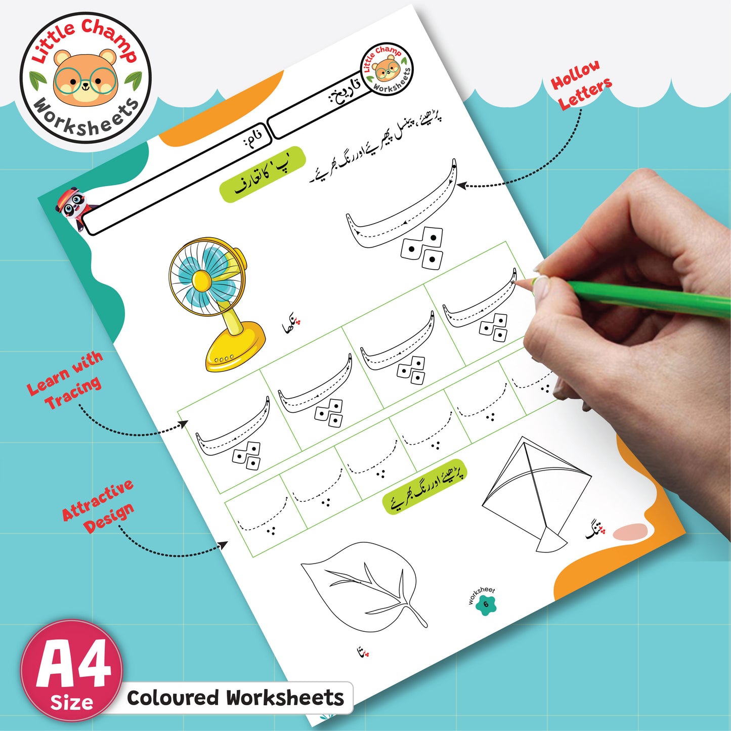 Preschool Pack | Playgroup Admission Preparation Bundle | 2 – 3.5 Years | Free Gift Limited Time Offer