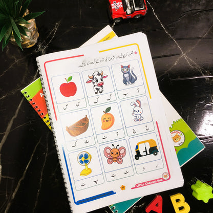 Toddler Pack | 5 Books Complete Course | Free Delivery (Azadi Sale)
