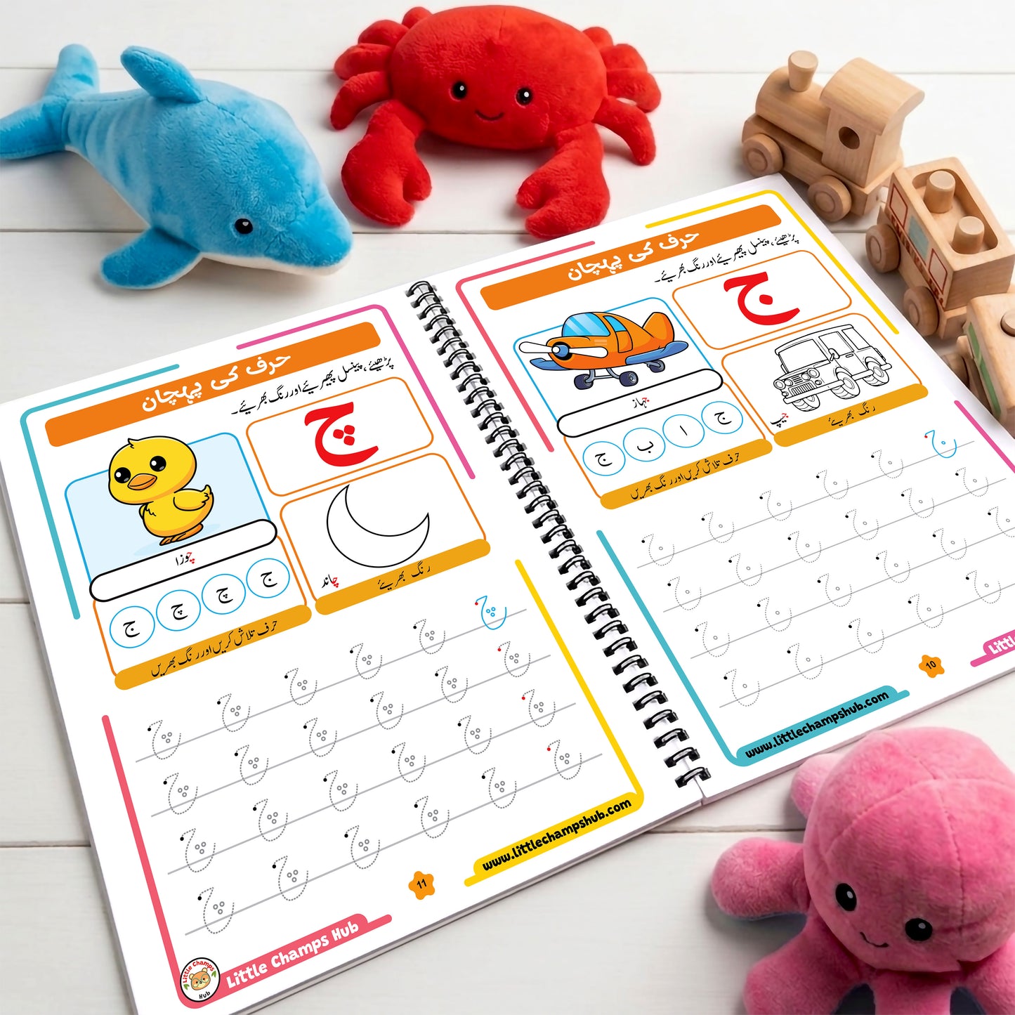 Toddler Pack | 5 Books Complete Course | Free Delivery