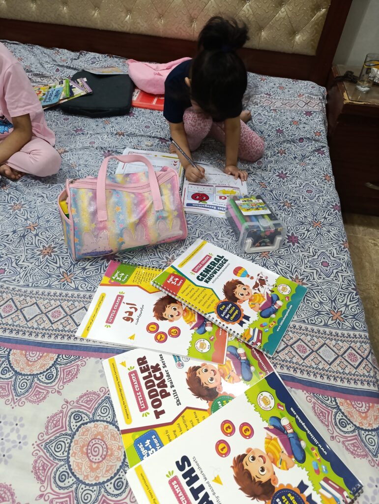 Image #5 from Wajiha Zaheer